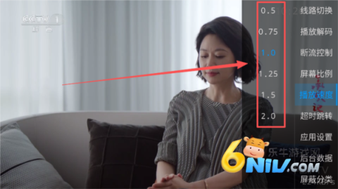 ����TV ��5��ͼ