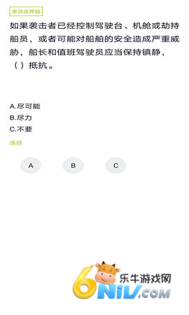 17821276267837_water