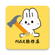 MAX������