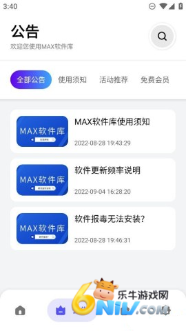 MAX������ ��1��ͼ
