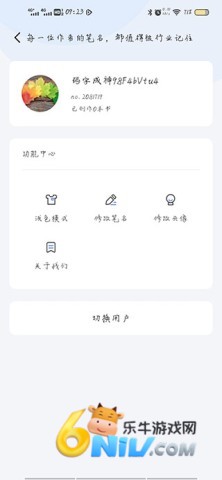 С������д�� ��5��ͼ