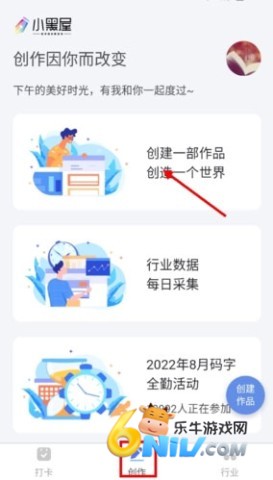 С������д�� ��8��ͼ