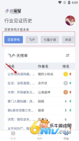 С������д�� ��7��ͼ