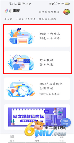 С������д�� ��3��ͼ