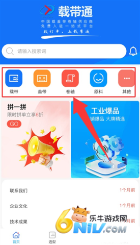 �ش�ͨ ��2��ͼ