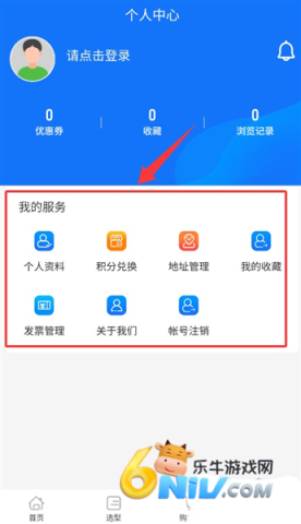 �ش�ͨ ��4��ͼ