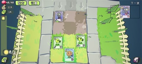 PVZCard ��12��ͼ