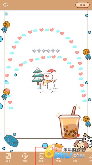 С������ ��4��ͼ