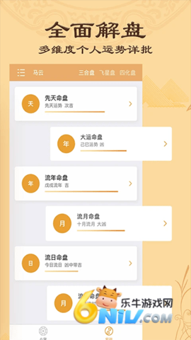 17818613234214_water