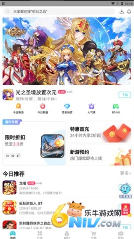 TT��� ��1��ͼ