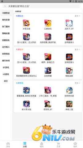 TT��� ��2��ͼ