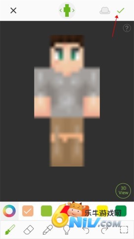Skinseed ��6��ͼ