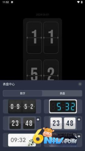 17810565692242_water
