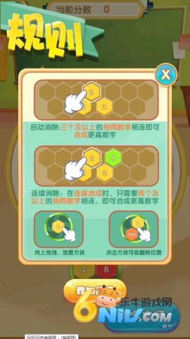 ���ִ�ʦ ��2��ͼ