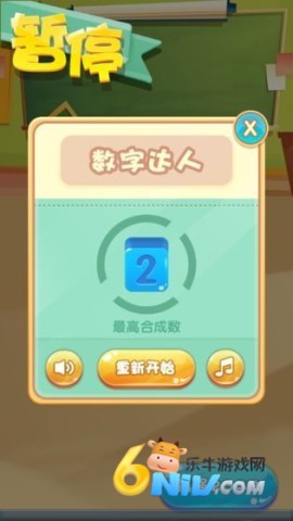17810642347344_water