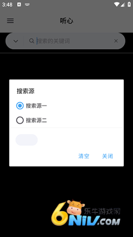 17812601655597_water