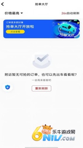 17800782324607_water