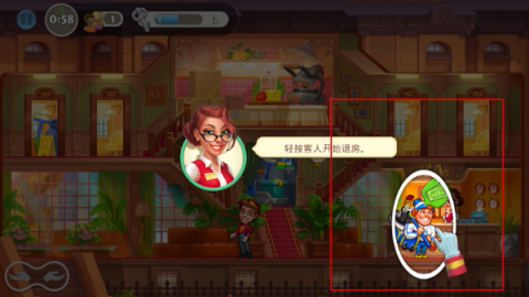 疯狂大酒店中文版下载 疯狂大酒店中文版 第3张图