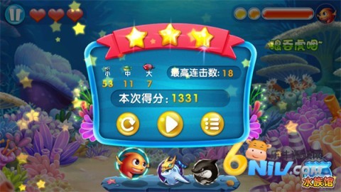 �����С��3 ��8��ͼ