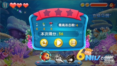 17800782663377_water