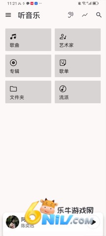17822074506168_water