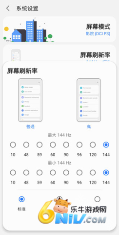 Samhelper���� ��7��ͼ