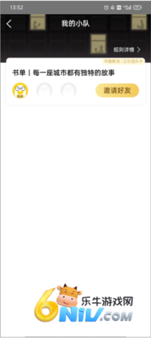 ���Ƕ��� ��5��ͼ