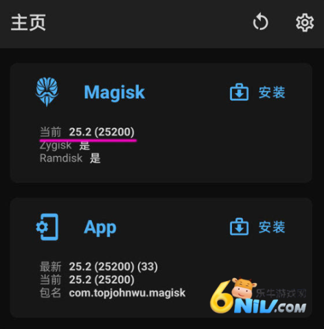 Magisk����ֻ��� ��10��ͼ