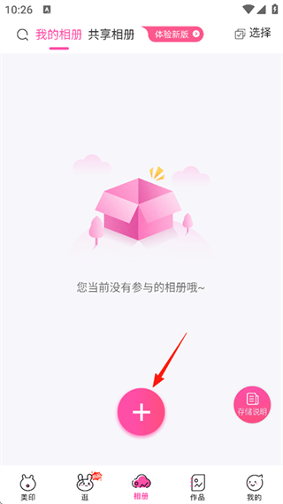 ��ӡ���� ��2��ͼ
