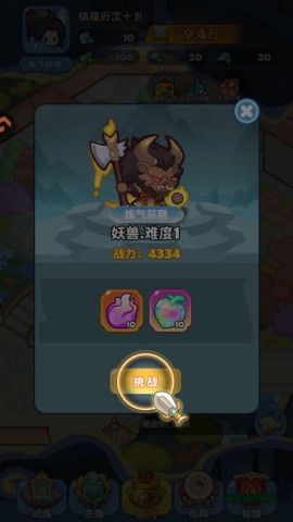 �������� ��4��ͼ