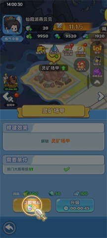 �������� ��9��ͼ