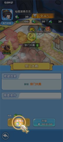 �������� ��8��ͼ