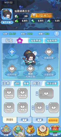 �������� ��13��ͼ