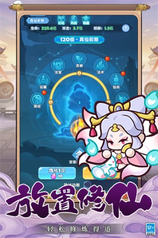 17816151338803