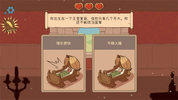 ������ѡ��������2 ��1��ͼ