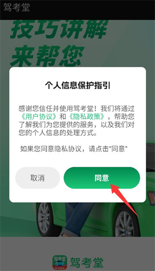 �ݿ��� ��2��ͼ