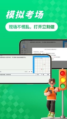 17816267503740