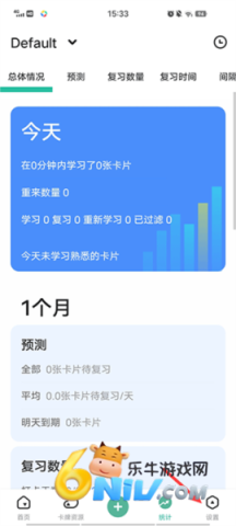 Anki���俨 ��2��ͼ