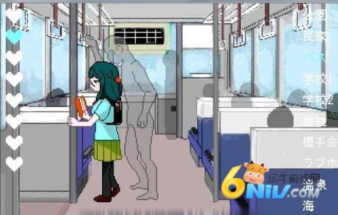 ͸���˼���Ϸ ��2��ͼ