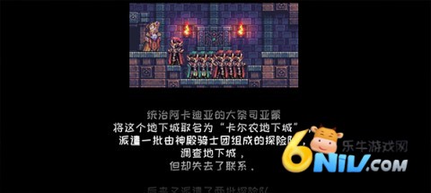 Ԫ������ ��2��ͼ