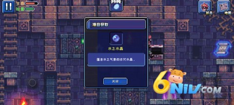 Ԫ������ ��6��ͼ