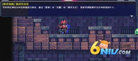 Ԫ������ ��7��ͼ
