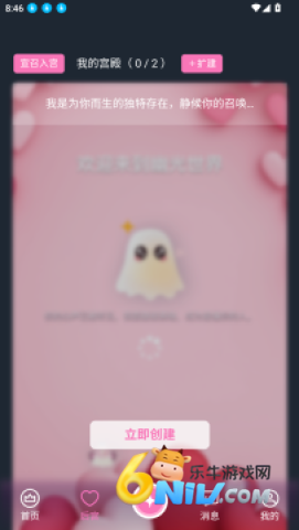 �Ĺ� ��7��ͼ