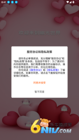 �Ĺ� ��5��ͼ