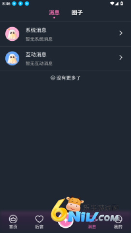 �Ĺ� ��9��ͼ