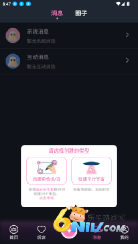 �Ĺ� ��8��ͼ