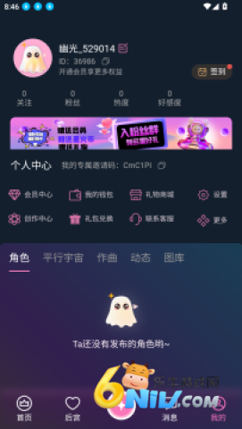 �Ĺ� ��10��ͼ