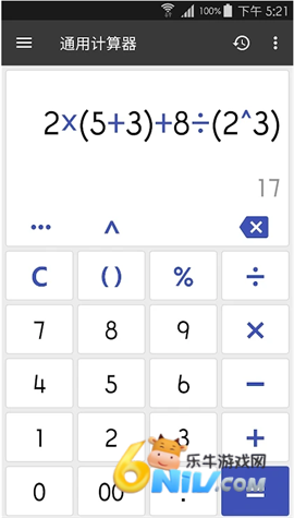 ClevCalc ��1��ͼ