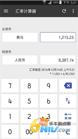 17822801236493_water