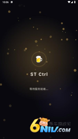 STCtrl ��1��ͼ